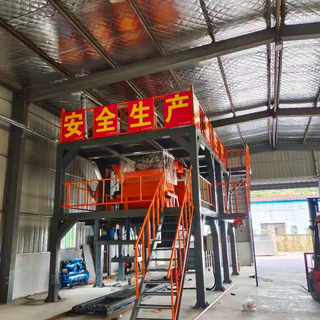 A级热固复合渗透防火聚苯板板设备厂家