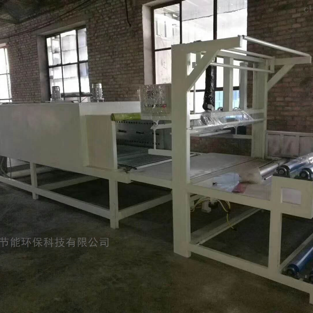 热收缩膜水泥发泡板包装机价格