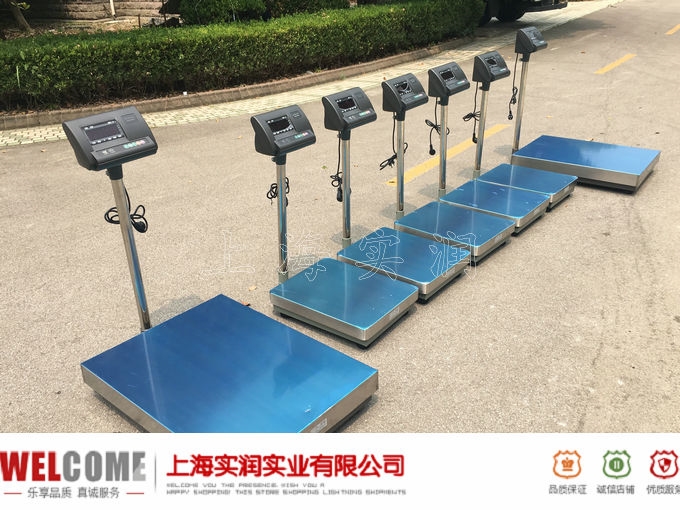 电子台秤