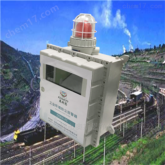 OSEN-FCҾ߳۳Ũ߼ⱨ