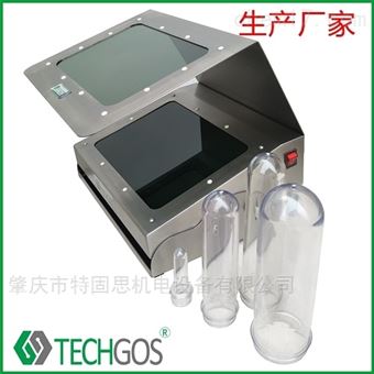 PET瓶胚內(nèi)應(yīng)力檢測(cè)儀