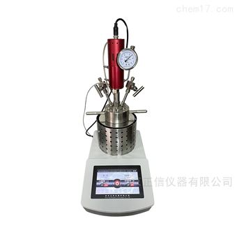 K-PSQ加氢高压釜
