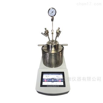 微型反应釜
