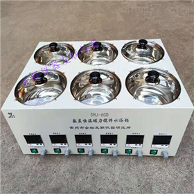 SHJ-6CD六聯異步磁力攪拌水浴鍋