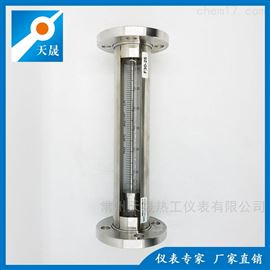 304不銹鋼玻璃轉子流量計
