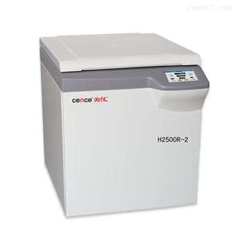 H2500R-291�ԹϺ����������䶳���Ļ�