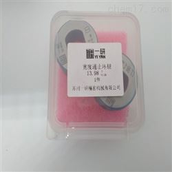 蘇州非標(biāo)定制寬度通止環(huán)規(guī)