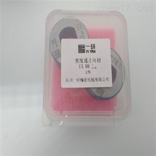 蘇州非標定制寬度通止環規