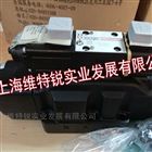 现货ATOS DPZO-AEB-NP-271-S5比例换向阀