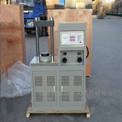水泥抗折抗壓試驗機/30噸水泥抗折抗壓試驗機/30噸水泥壓力試驗機/30T水泥壓力試驗機/水泥壓力機