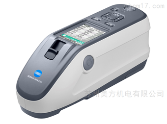 CM-2500D美能达分光色差仪CM-2500D 苏州代理商