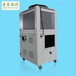 QX-3AR电池包冷热测试冷风机