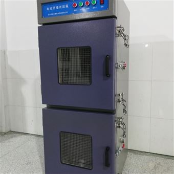 多功能防爆试验箱