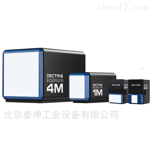 德科特思DECTRISX射线衍射仪光子计数探测器