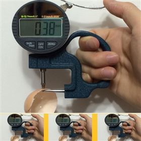 蛋壳厚度测量仪