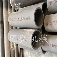 离心铸造不锈钢ZG30Cr20Ni10料渣管 落煤管