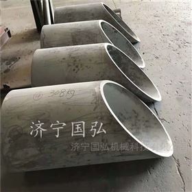 耐熱鋼ZG30Cr26Ni5材質(zhì)回轉(zhuǎn)窯窯筒 下料嘴
