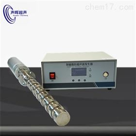 SH-SHY聲暉超聲波白酒催陳器超聲酒類催陳陳化