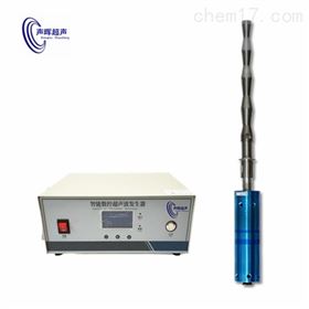 SHSHY杭州声晖超声波纳米分散机