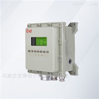 DFM/TZ粉塵濃度檢測儀