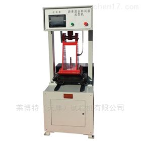 瀝青混合料車(chē)轍試樣成型機(jī)