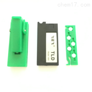 TLD-469熱釋光個人劑量計