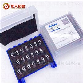 B3000653美國珀金埃爾默帶端蓋的THGA石墨管