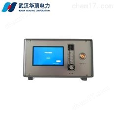 HDWS氣體微水測(cè)試儀,SF6純度分析儀