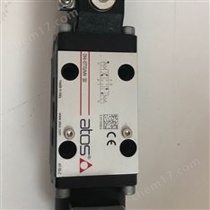 阿托斯比例閥DHRZO-P5-012/25 21現(xiàn)貨