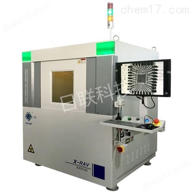 IC半導(dǎo)體X-Ray檢測(cè)設(shè)備
