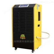 福州檔案室除濕機(jī)