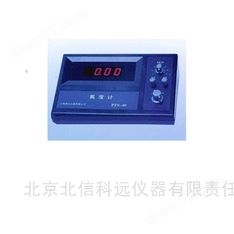 氯離子濃度計(jì) 氯度計(jì)   氯離子濃度檢測(cè)儀 氯離子濃度測(cè)定儀