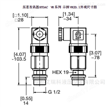 vr2d.1/-l220直銷賀德克壓差發(fā)訊器VR2D.1/-L220傳感器