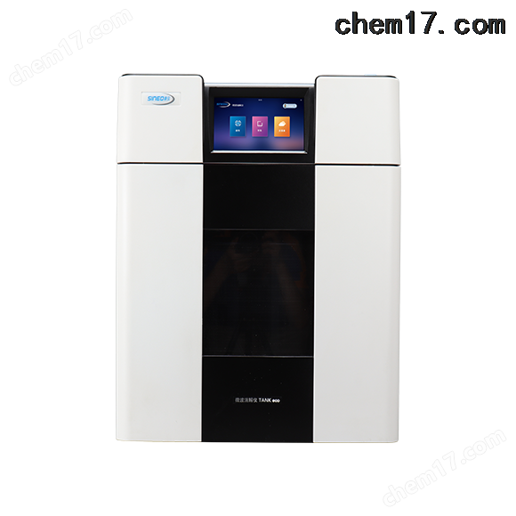 TANK eco微波消解儀