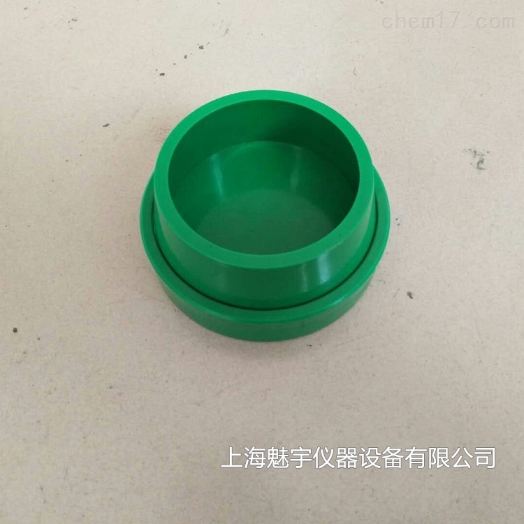70×80×30砂浆渗透试模03.jpg