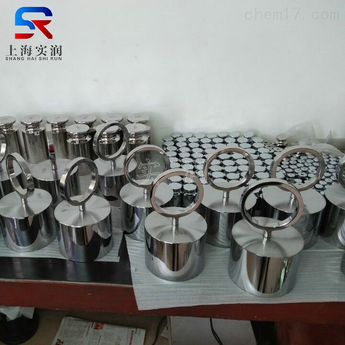 20kg提环(3).jpg 20kg提环(3).jpg