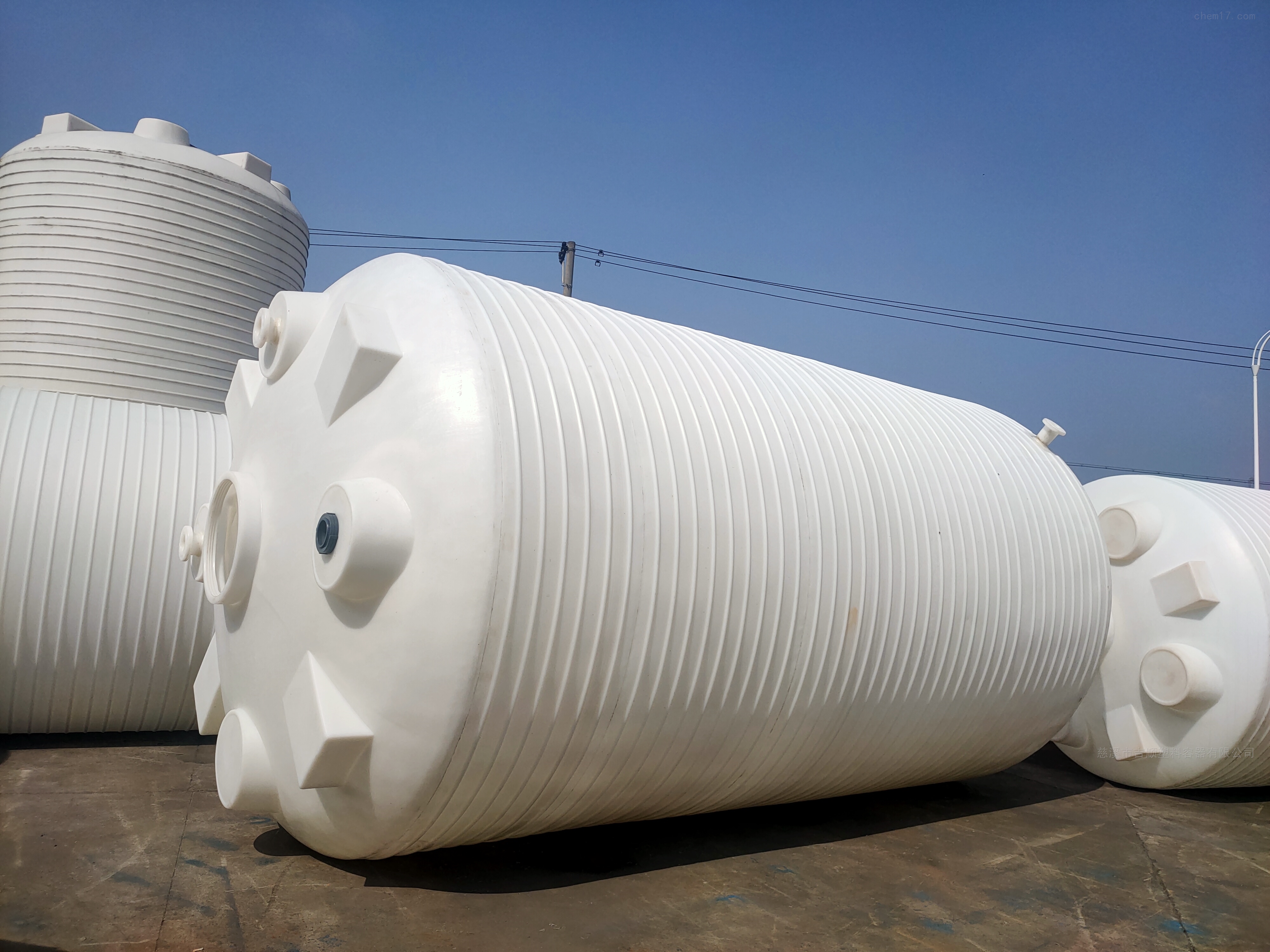 50吨pe塑料水箱 药剂储罐