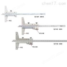 游標(biāo)深度卡尺 527 系列 VDS