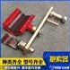 可摘掛式抱索器 礦用索道襯墊 橋陽(yáng)礦山機(jī)械