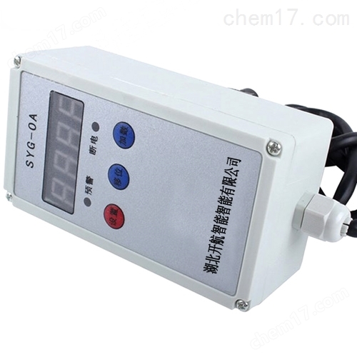 QCX-1A-16T起重量限制器說明書