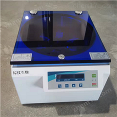 ZY-12液基薄層涂片離心機