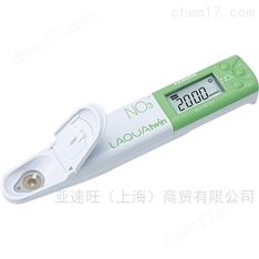 CC-9206-01HORIBA筆式硝酸根離子計