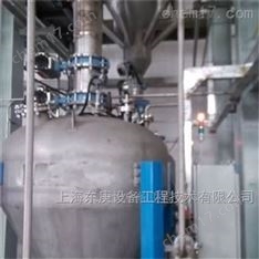 粉末真空上料機(jī)規(guī)格