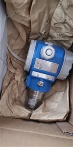 Deltabar PMD55差壓變送器選型