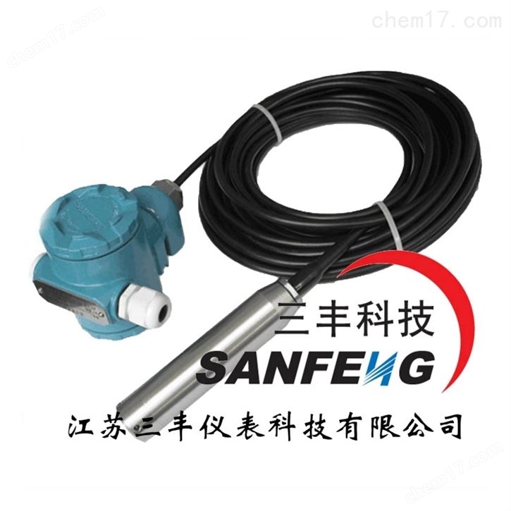 不銹鋼纜式液位變送器