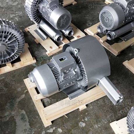 粉末灌裝機(jī)用高壓風(fēng)機(jī)