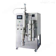 實驗室微型噴霧干燥器