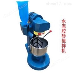 水泥膠砂攪拌機(jī)膠砂機(jī)