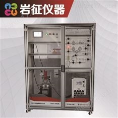 二氧化碳超臨界電解水煤漿制甲烷裝置