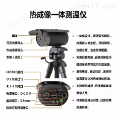 福州動(dòng)態(tài)人臉識(shí)別測(cè)溫終端設(shè)備一體門(mén)